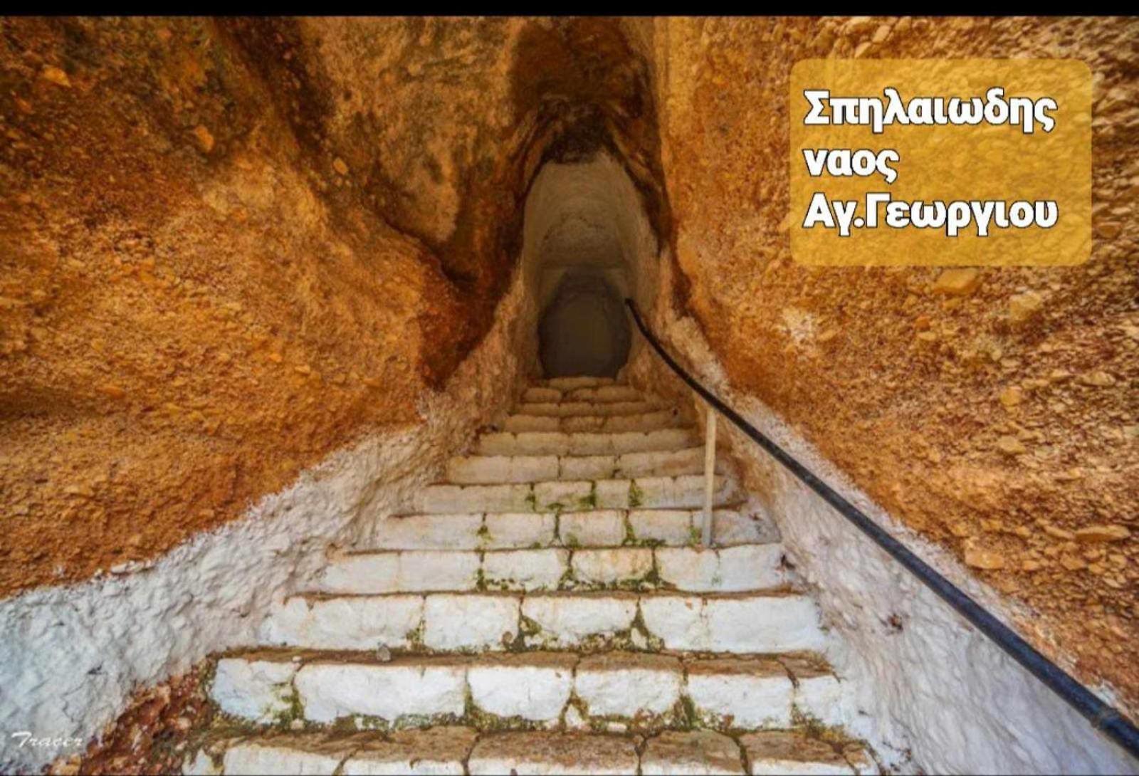 Eleni House Διαμέρισμα Δίδυμα Εξωτερικό φωτογραφία